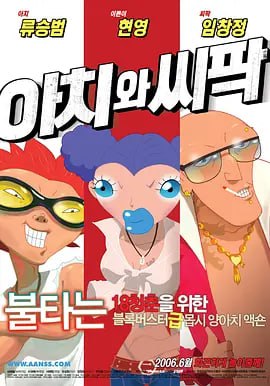 20岁的秘密生活